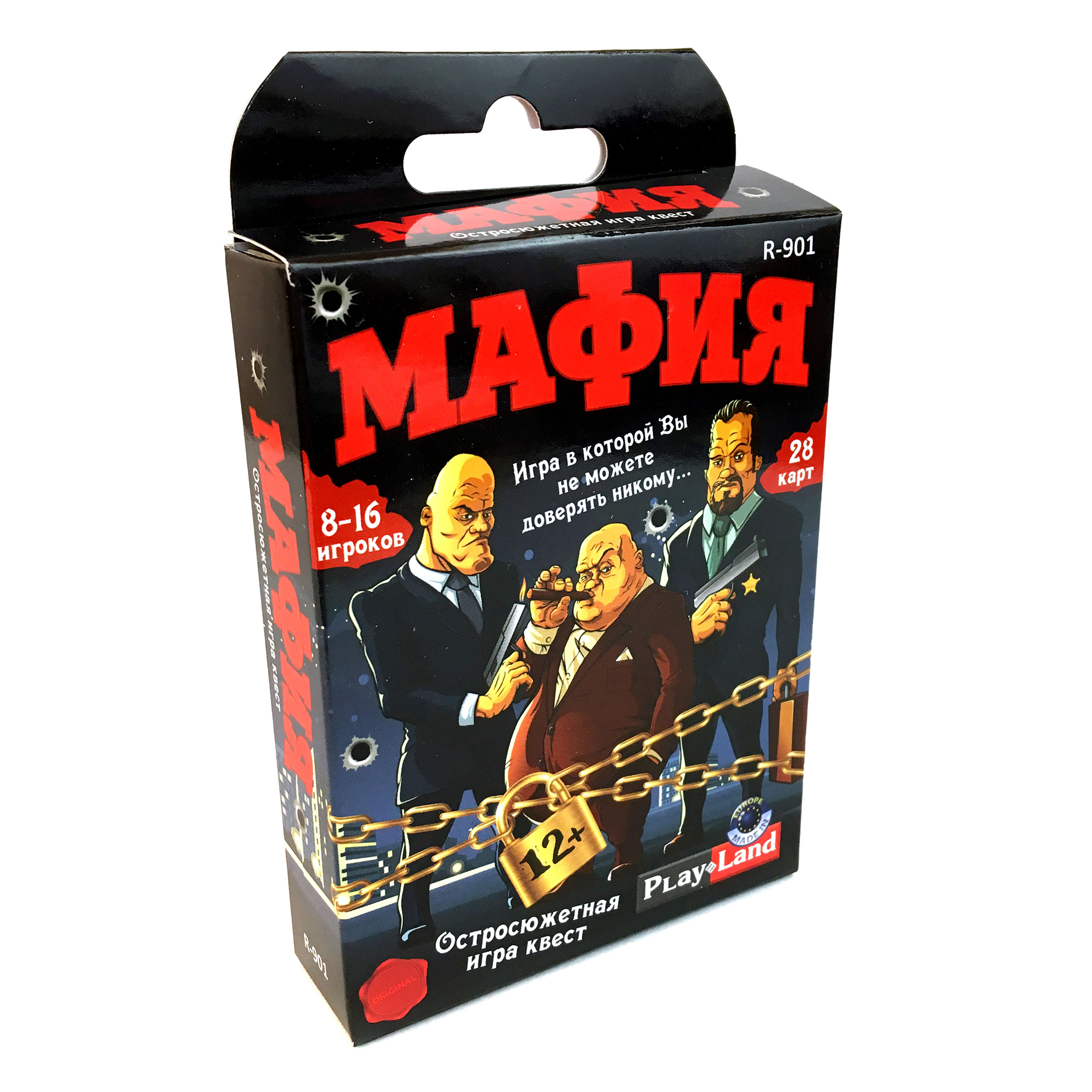 Игра мафия квесты. Mafia настольная игра. Карточная игра "мафия". Настольная игра Play Land мафия. Мафия настолка.