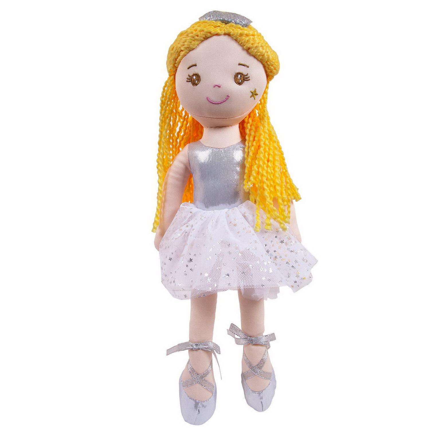 Кукла ABTOYS Мягкое сердце мягконабивная принцесса в серебрянном платье с короной 38 см M6055 - фото 1