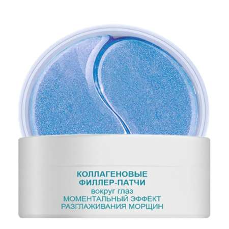 Патчи для глаз ВИТЭКС Retinol amp Collagen meduza Коллагеновые 60 шт