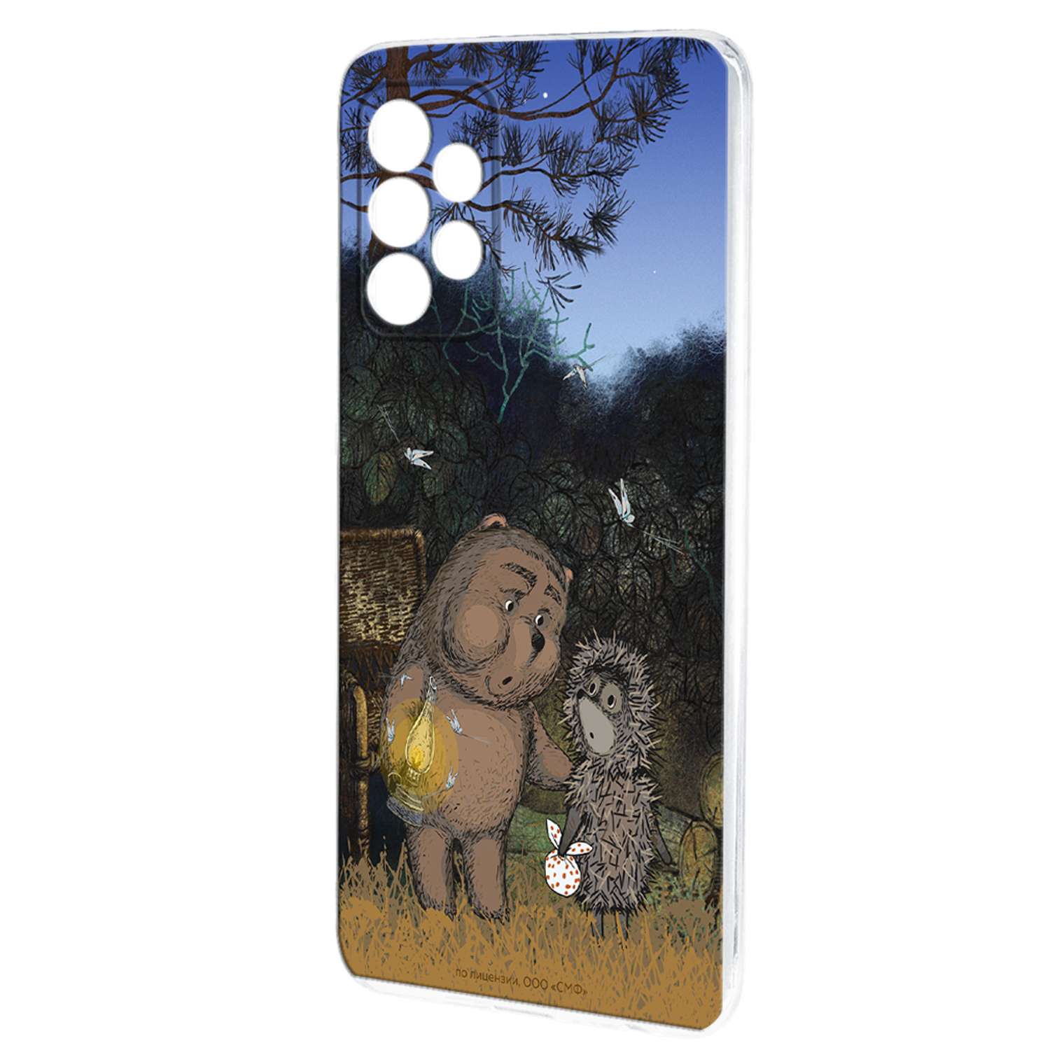 Силиконовый чехол Mcover для смартфона Samsung A52 Союзмультфильм Ежик в тумане и медвежонок - фото 1