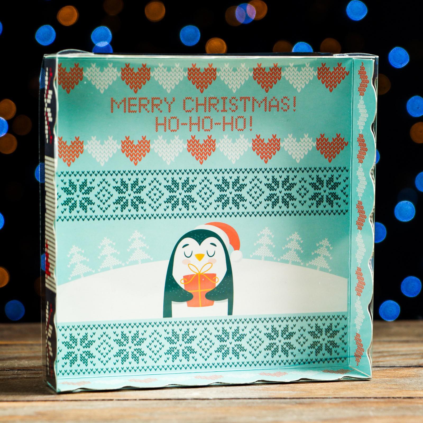 Коробочка Sima-Land для печенья«В праздник с любовью» 15×15×3 см. 1 шт. - фото 5