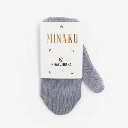 Варежки Minaku