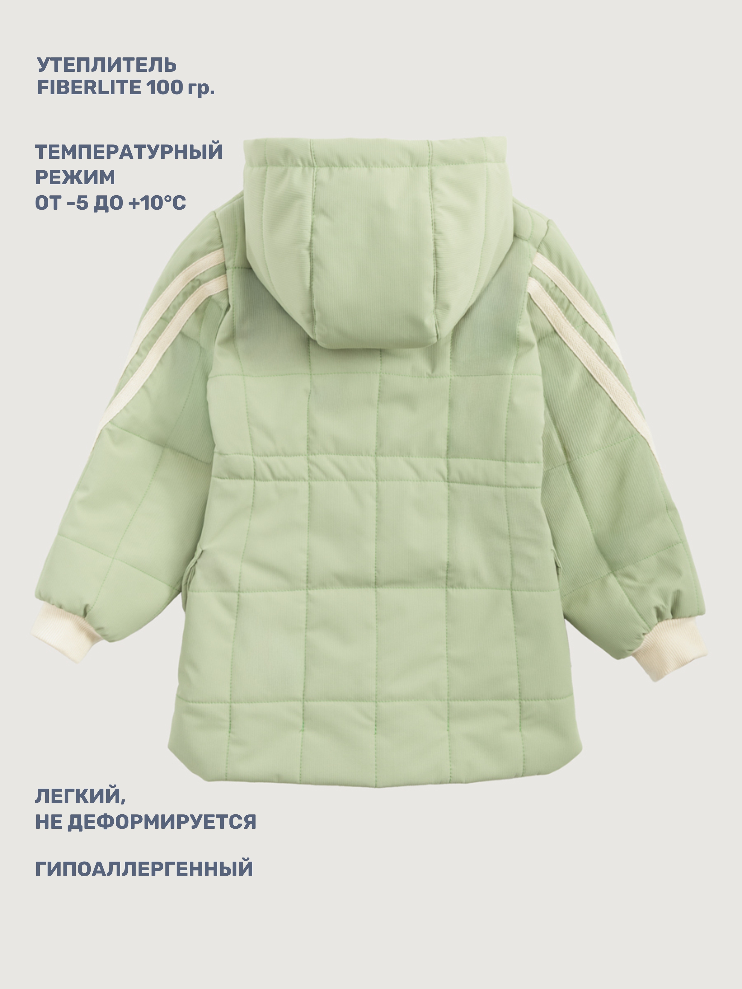 Куртка NIKASTYLE 4м4825 оливка - фото 6