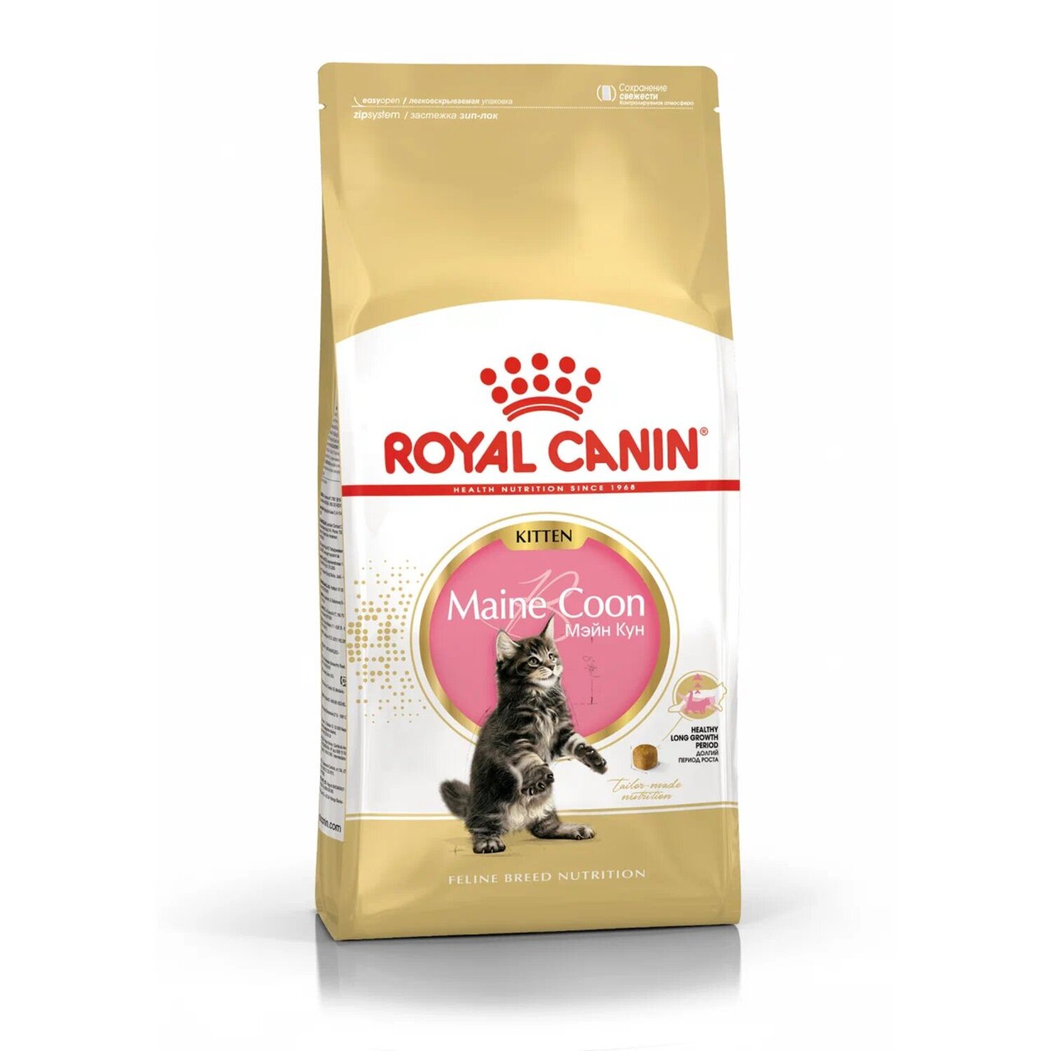 Сухой корм для кошек ROYAL CANIN 10 кг (полнорационный) - фото 2