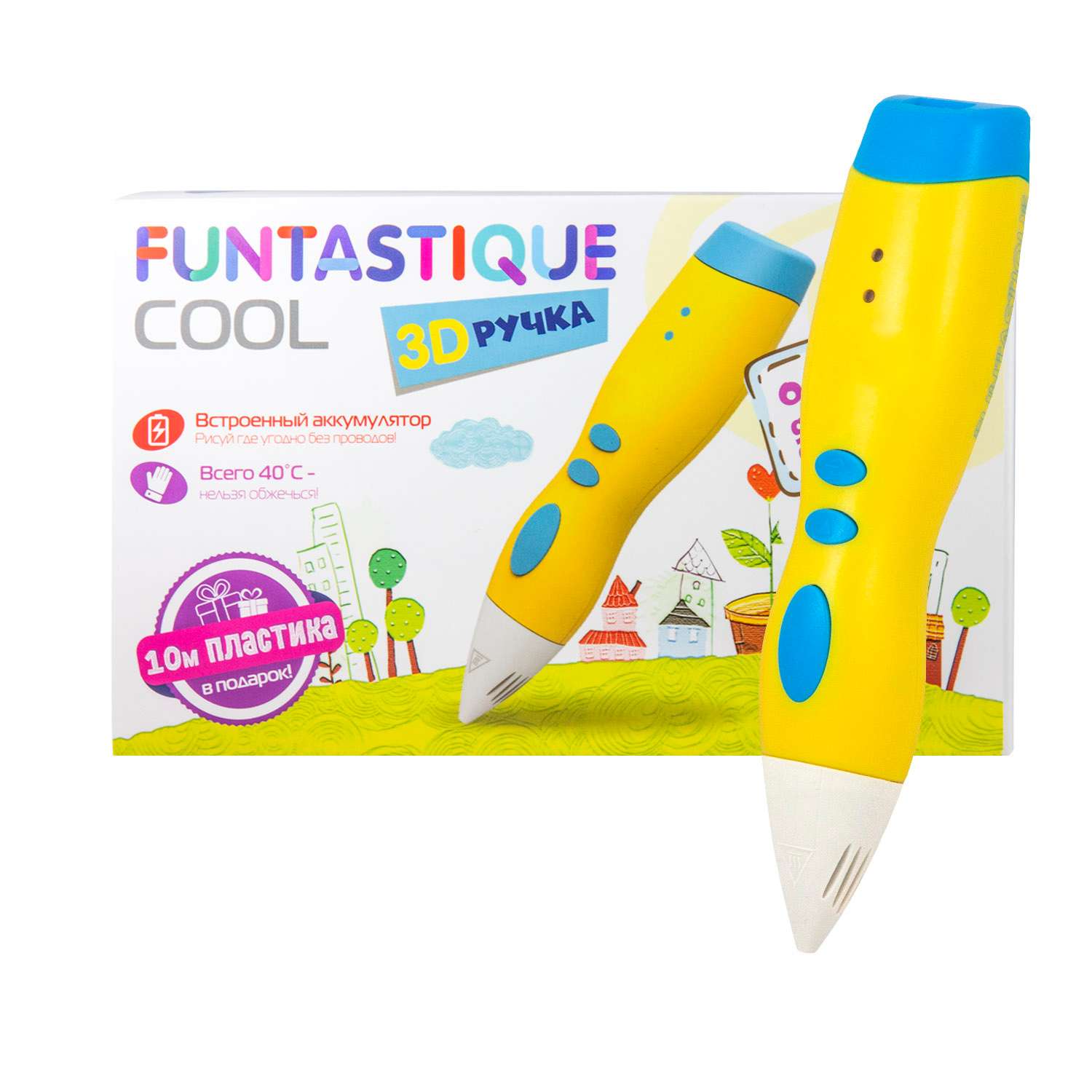 3D ручка FUNTASTIQUE cool желтый - фото 1