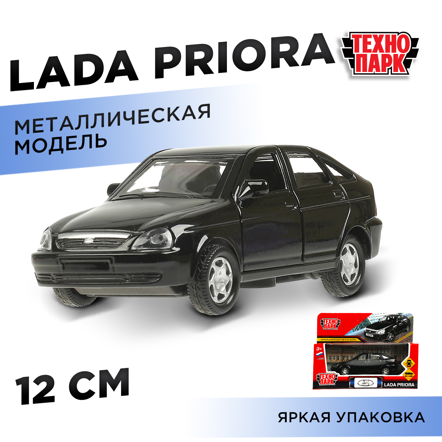 Автомобиль Технопарк LADA 369114 - фото 1