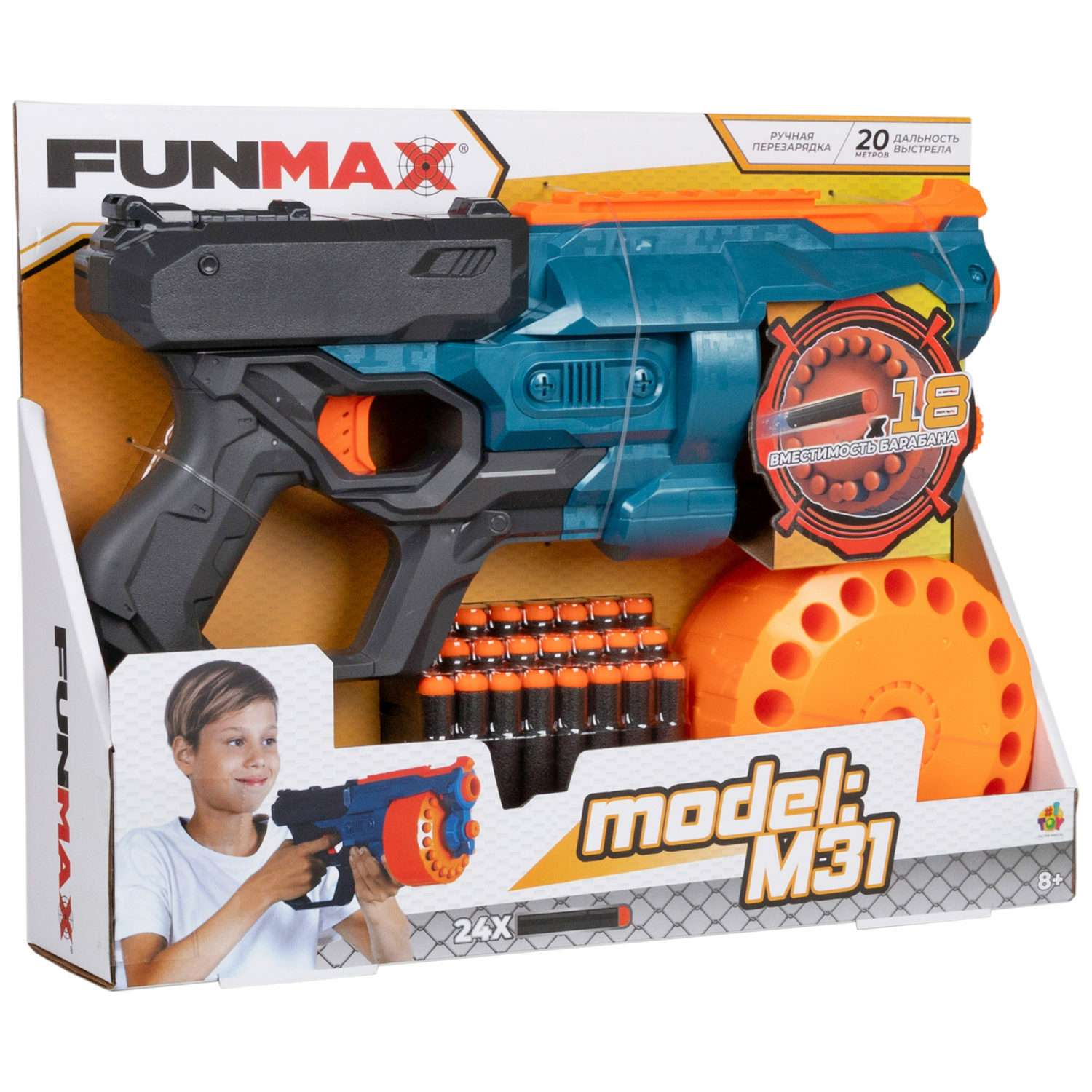 Бластер с мягкими пулями FunMax 1TOY Детское игрушечное оружие барабан на 18 выстрелов 24 снаряда - фото 12
