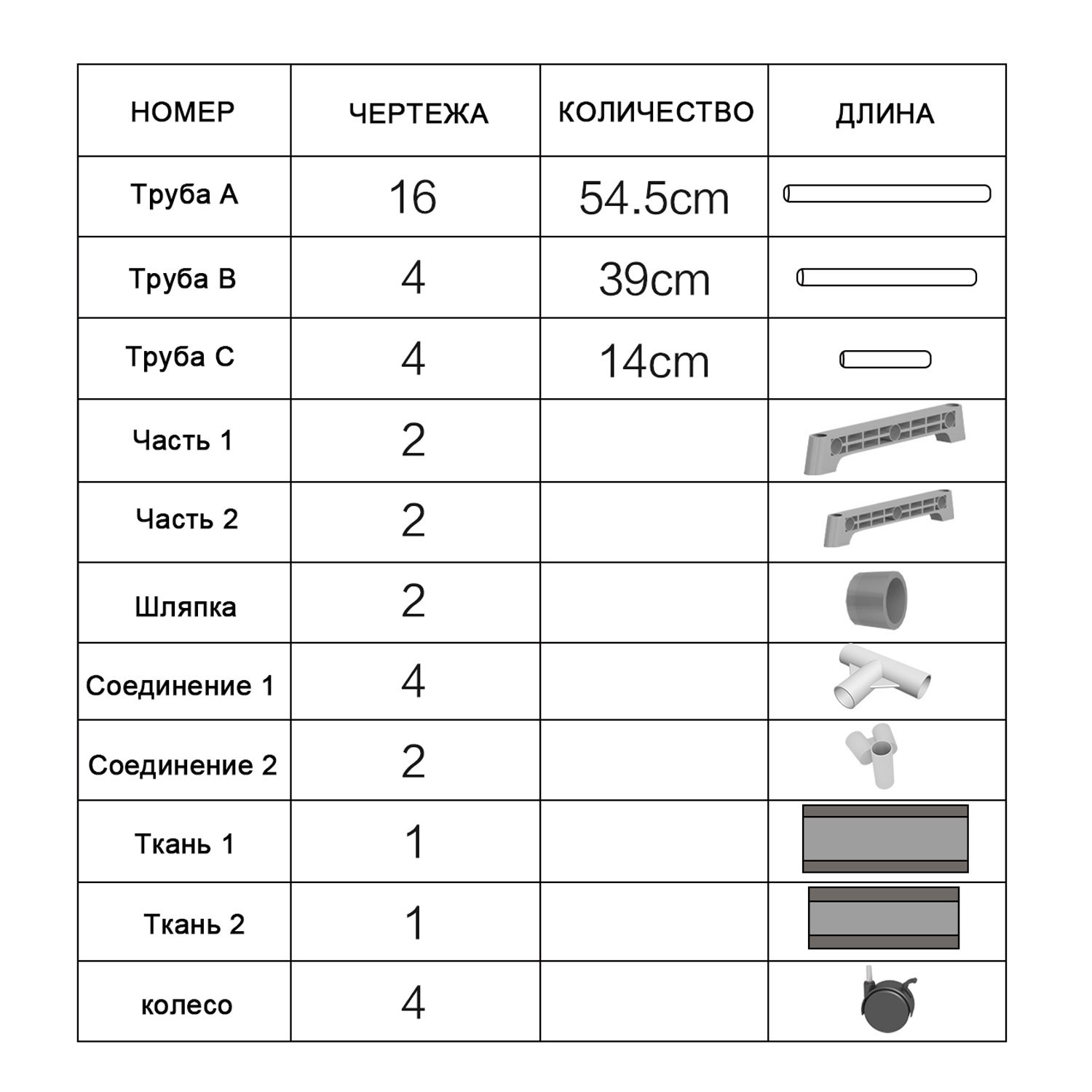 Напольная вешалка SOKOLTEC коричневая на колесах 160х55х42 см - фото 6