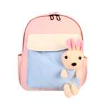 Рюкзак с игрушкой Little Mania пудрово-розовый Зайчик бежевый