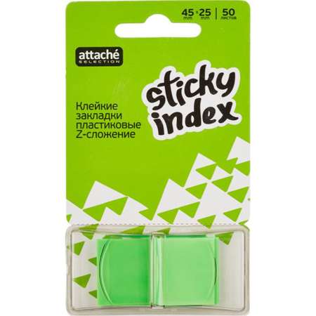 Клейкие закладки Attache пластиковые 1 цвет по 50 листов 25 мм х45 зеленый Selection 6 шт