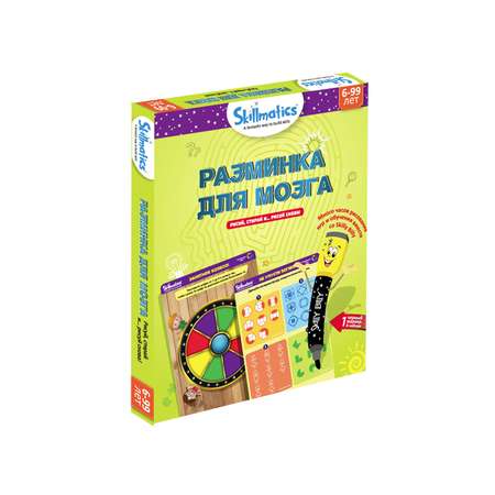 Настольная игра SKILLMATICS Разминка для мозга