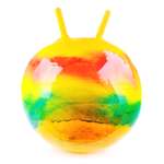 Мяч MAREK радужный с рогами диаметр /м 55 см/20