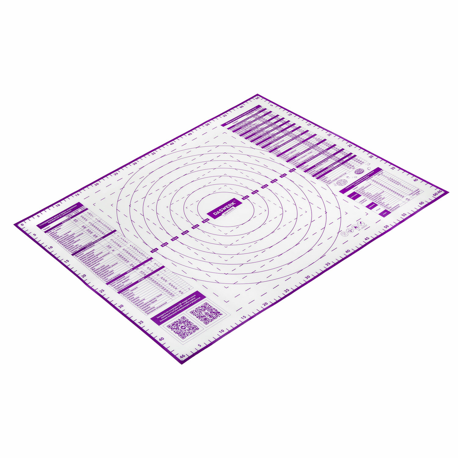 Коврик силиконовый DASWERK антипригарный для выпечки теста и духовки 46х66 см - фото 15