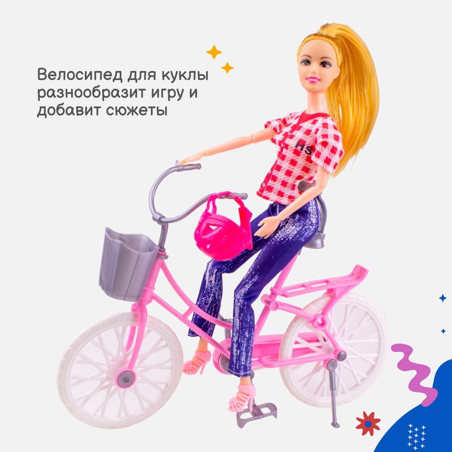Кукла на велосипеде Story Game 8088-5 8088-5 - фото 3