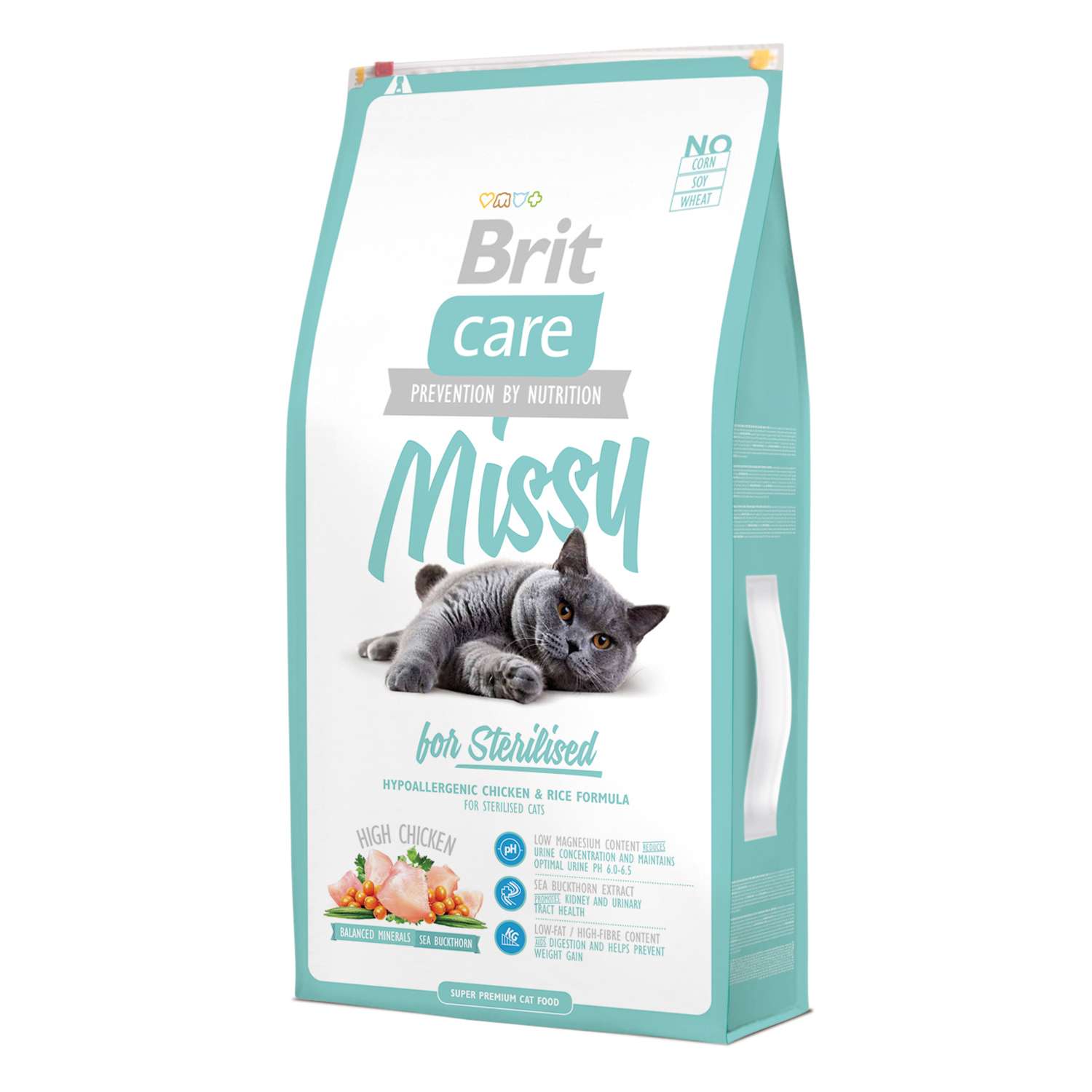 Корм сухой для кошек Brit Care 7кг для стерилизованных профилактика МКБ - фото 1