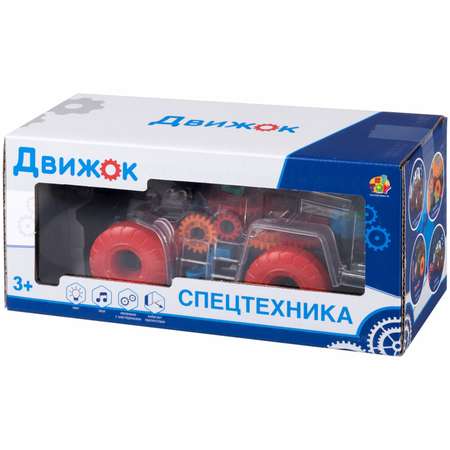 Интерактивная игрушка 1TOY Спецтехника Экскаватор прозрачный с световыми и звуковыми эффектами красный с синим