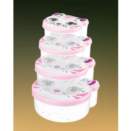 Набор контейнеров для еды elfplast Pets детский в школу 4 шт розовая кошечка