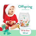 Трусики Offspring 42 шт. M 6-11 кг