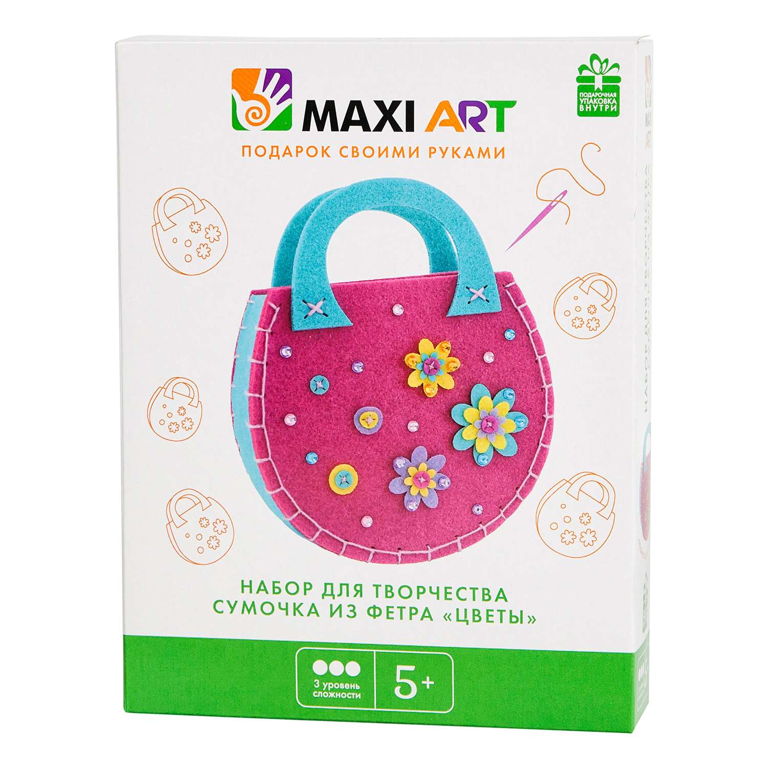 Набор для творчества Maxi Art Сумочка из фетра. Цветы (MA-A0057-2) - фото 1