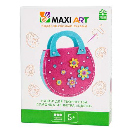 Набор для творчества Maxi Art Сумочка из фетра. Цветы (MA-A0057-2)