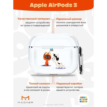 Силиконовый чехол Mcover для Apple AirPods 3 с карабином Под присмотром старшего