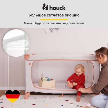Кроватка-манеж Hauck Dream N Play Plus Dusty Mint складная с матрасом 120х60 см и боковым лазом