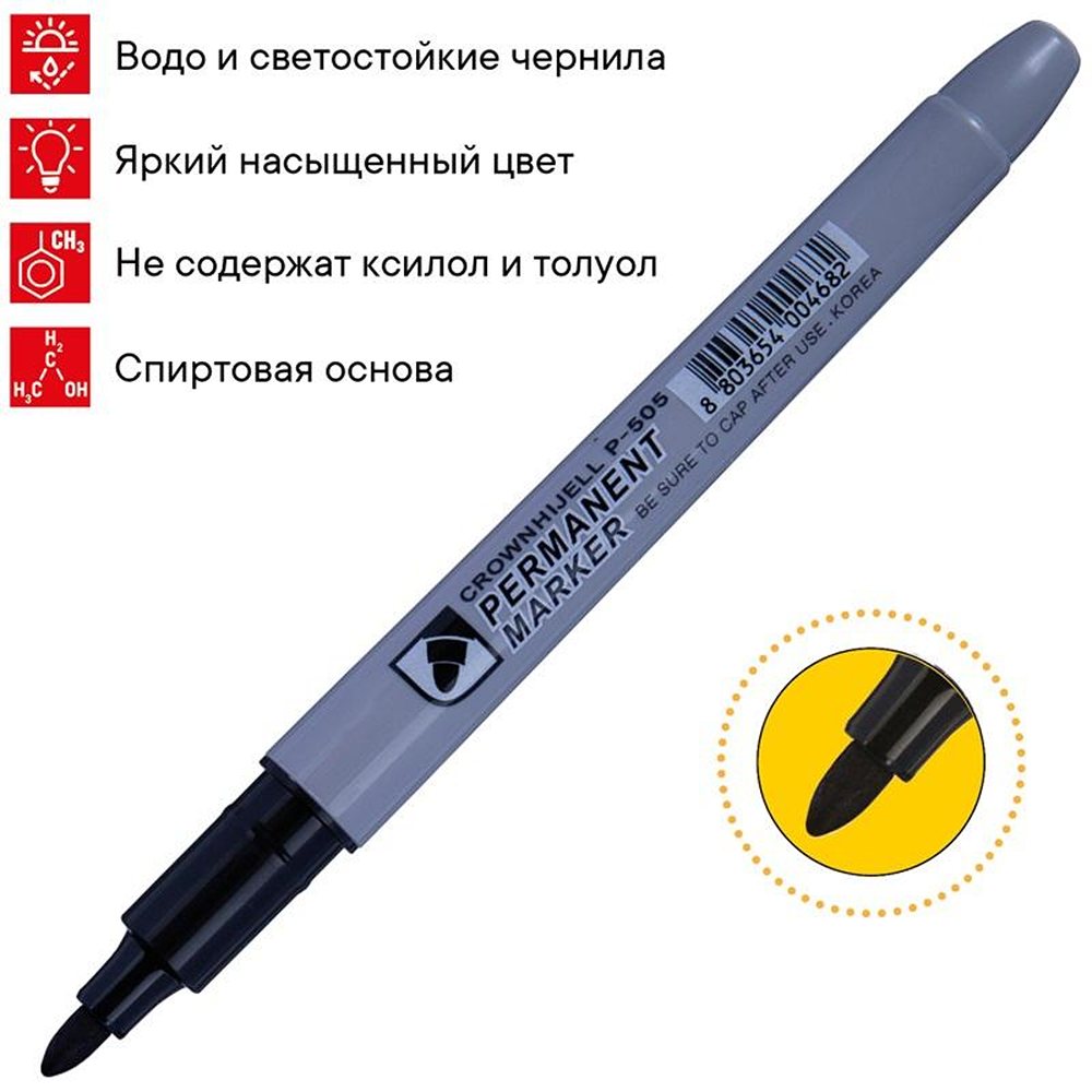 Маркер перманентный CROWN Multi Marker Slim 2мм черный 5 штук - фото 3