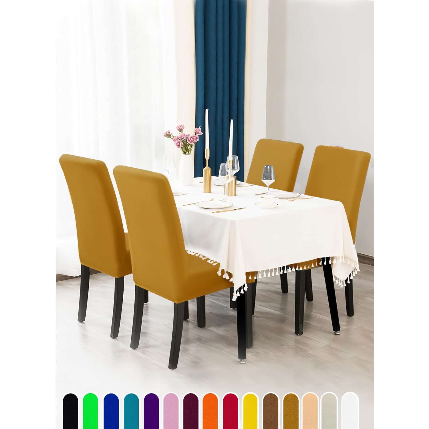Чехол на стул LuxAlto Коллекция Jersey светло-коричневый - фото 4