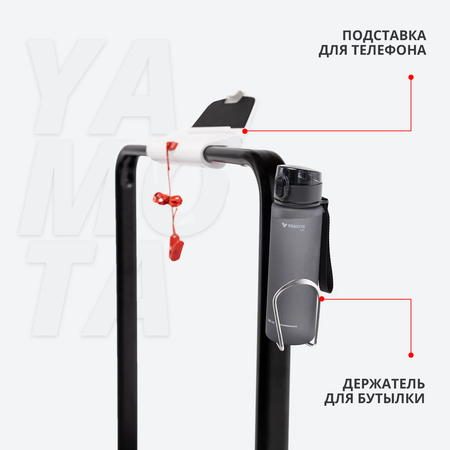 Беговая дорожка Yamota COMPACT