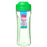 Бутылка Sistema Hydrate 600мл