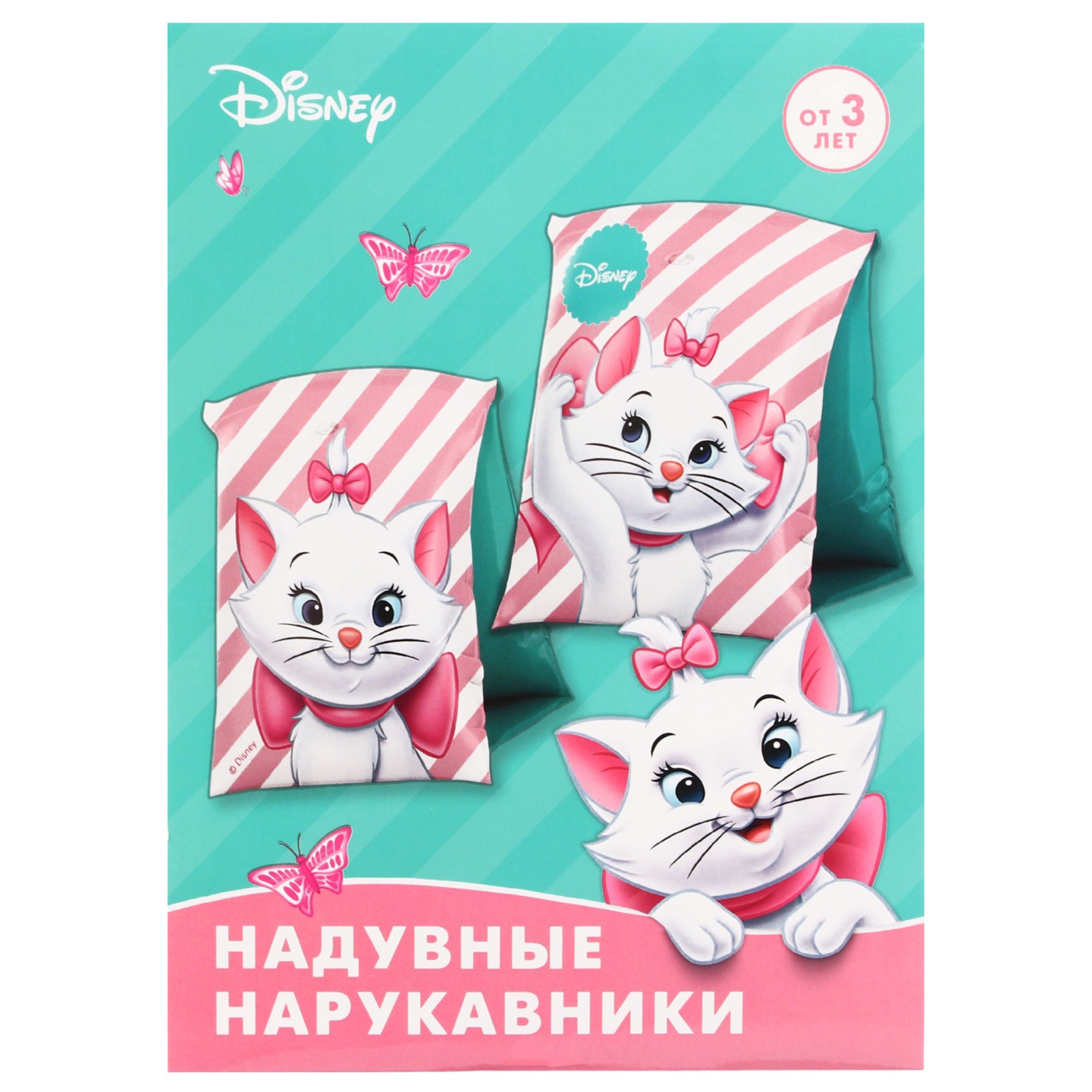 Нарукавники детские для плавания Disney Кошечка Мари - фото 7