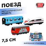 Поезд Технопарк метро