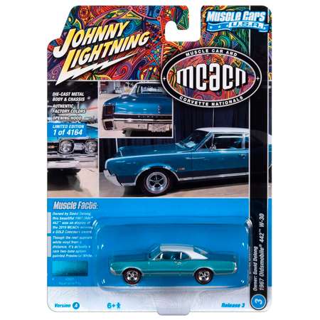 Автомобиль Johnny Lightning 1:64 бирюзовый