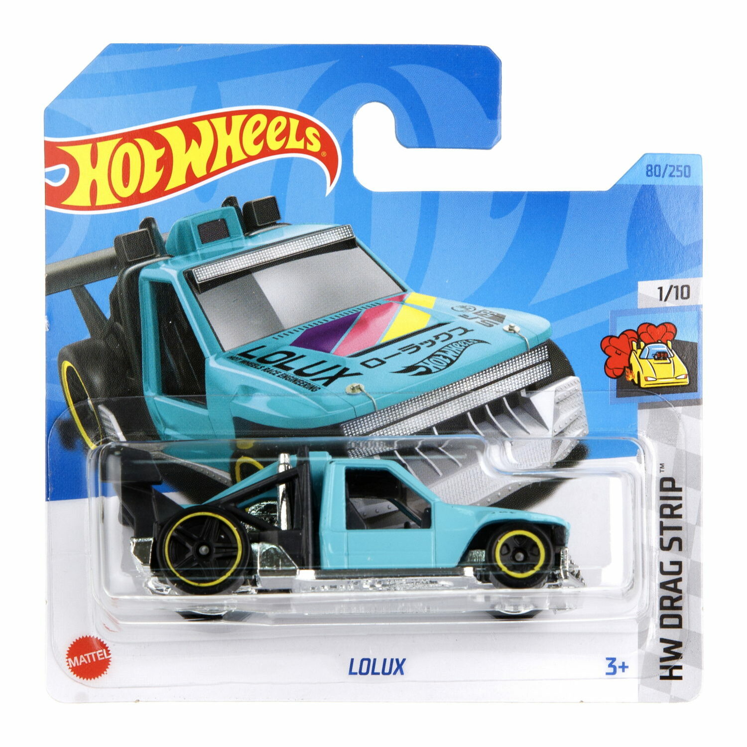 Автомобиль Hot Wheels без механизмов 5785-23 - фото 2