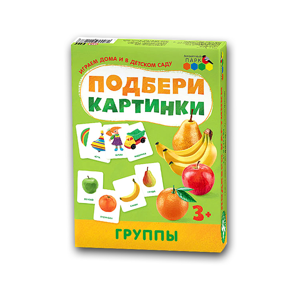 Игра развивающая Русское Слово Подбери картинки. Группы купить по цене 643  ₽ в интернет-магазине Детский мир