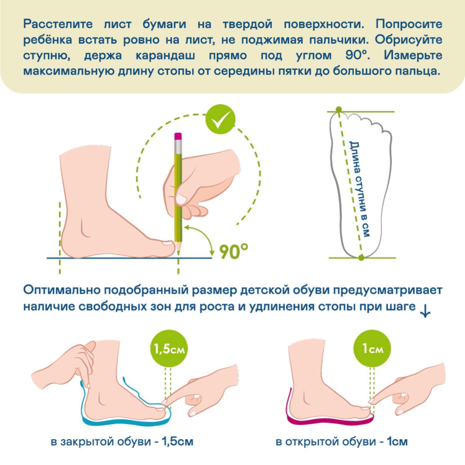 Кроссовки ORTHOBOOM 32223-26_темно-серый - фото 8