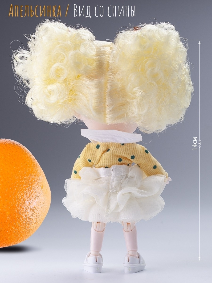 Кукла EstaBella Апельсинчик на шарнирах коллекционная 46283519 - фото 4
