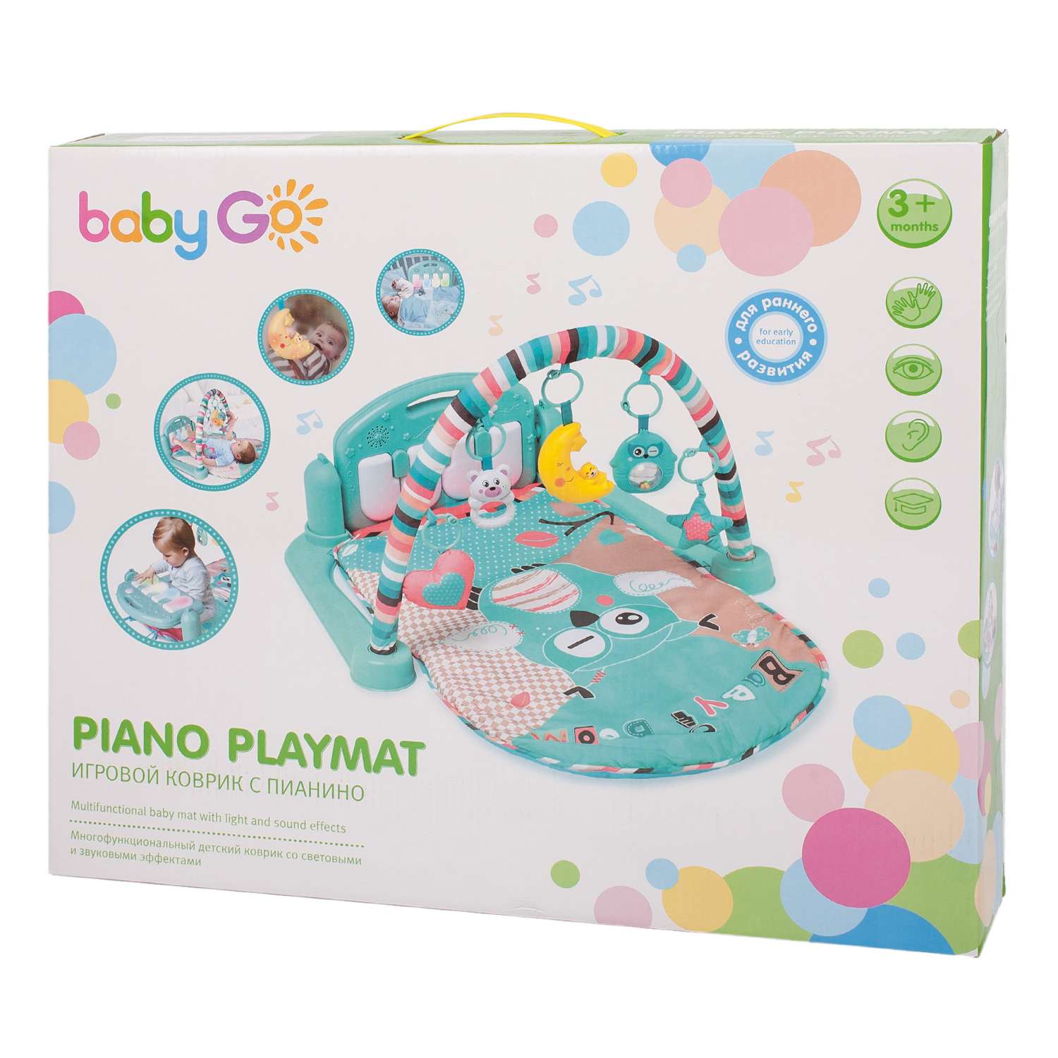 Развивающий коврик BabyGo с пианино - фото 3