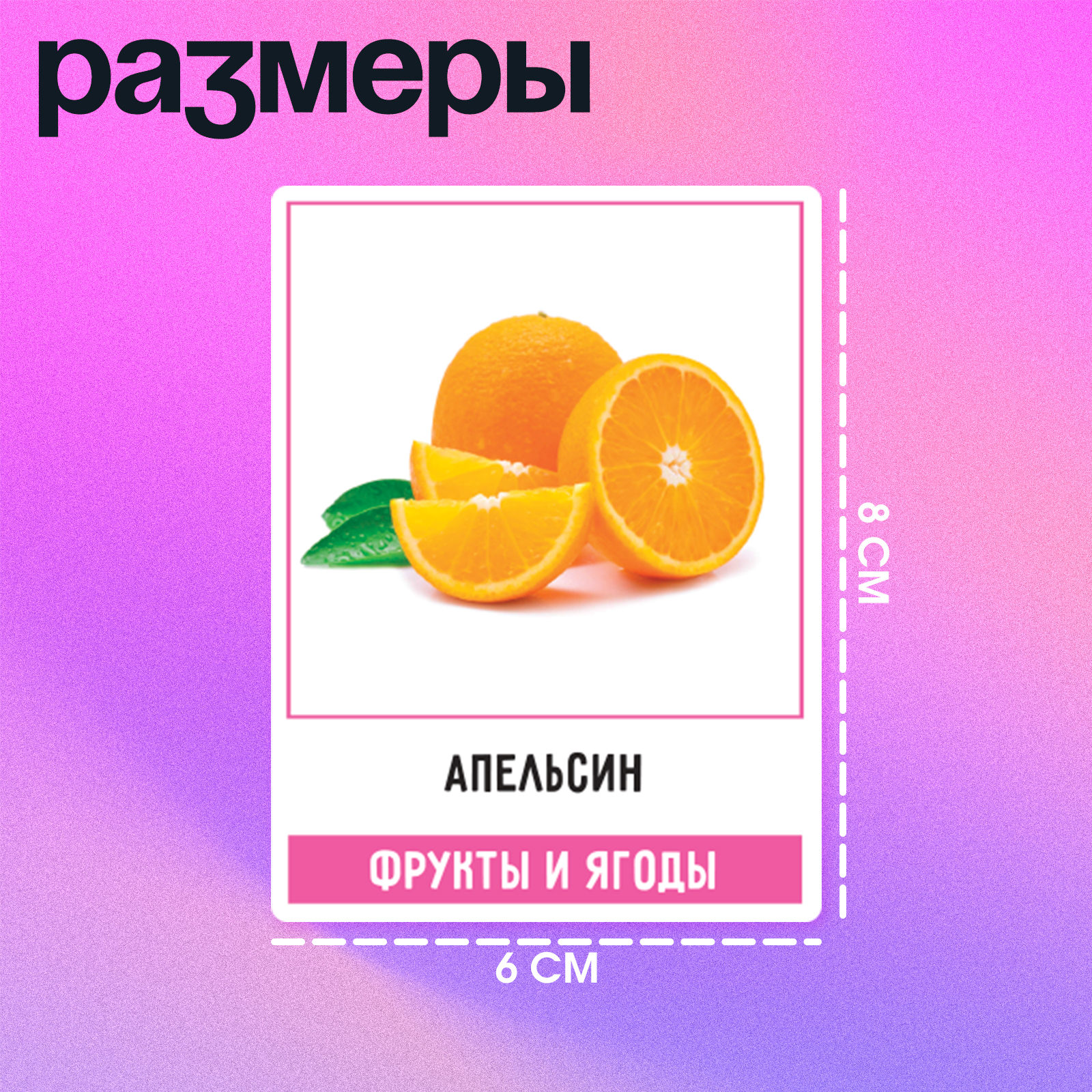 Настольная игра IQ-ZABIAKA - фото 3