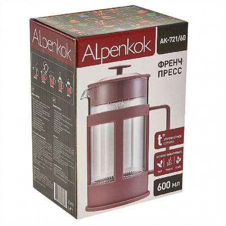 Френч-пресс Alpenkok AK-721/60 объем 600 мл кофейный