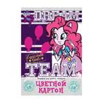 Картон цветной Академия Холдинг 10 ц. 10 л Equestria Girls