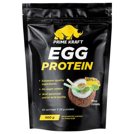 Протеин яичный Prime Kraft Egg Protein пина колада 900г