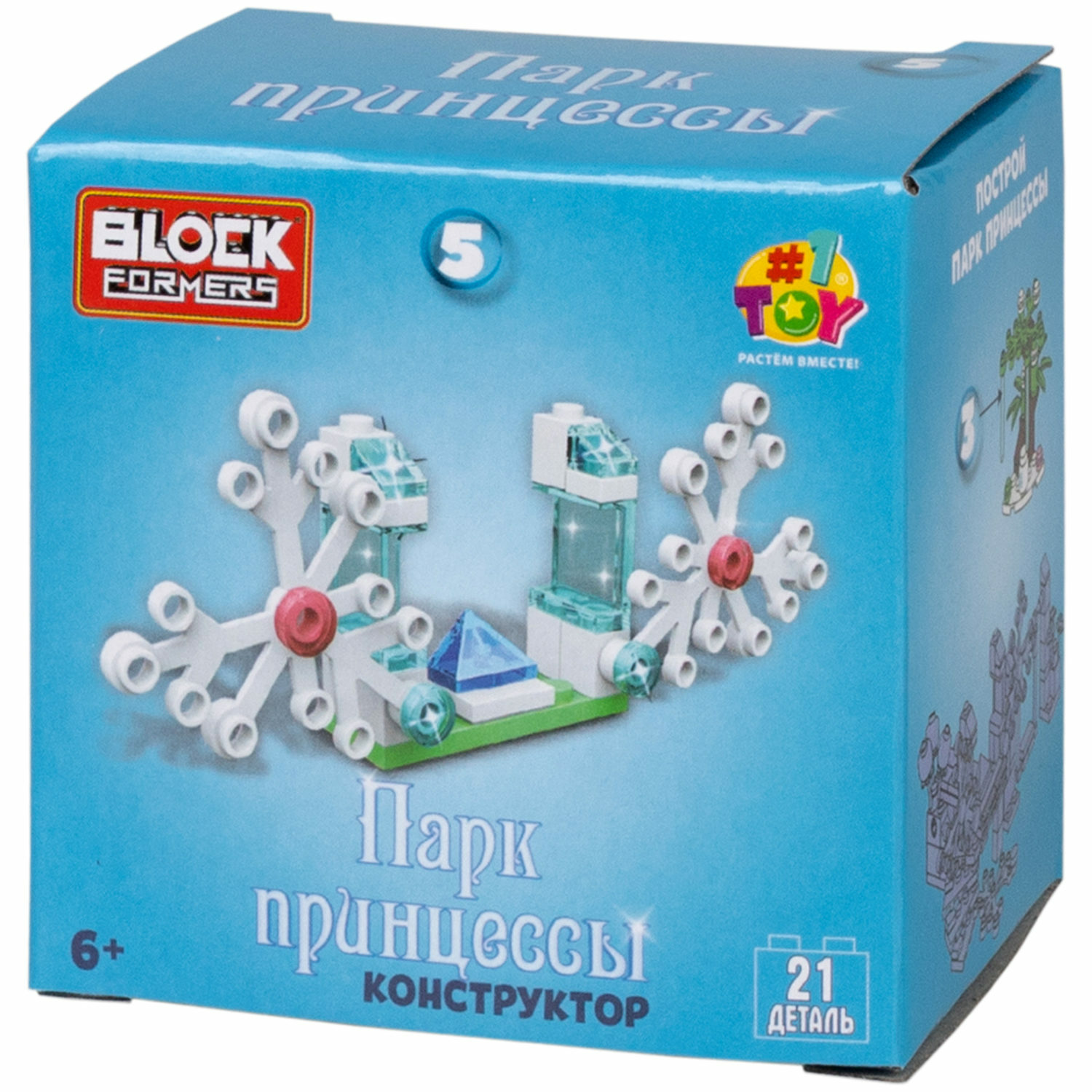 Игрушка-сюрприз 1TOY Blockformers Парк принцессы 3D конструктор из миниблоков для девочек детский мини наборы - фото 50