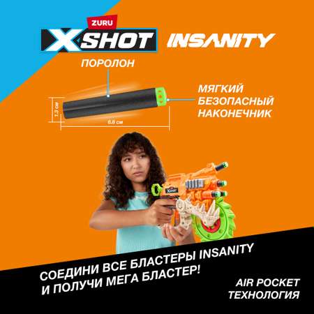 Бластер XSHOT Horror Fire Reaper-X 36730