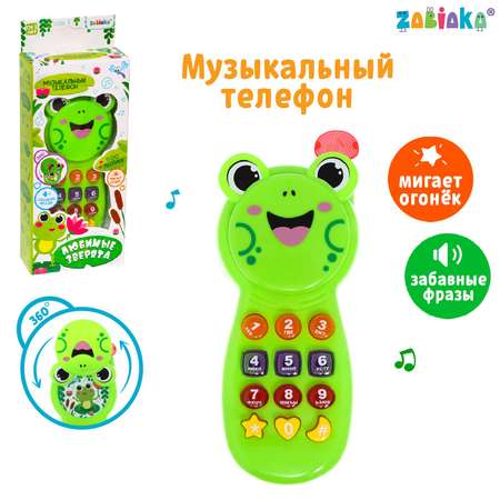 Музыкальный телефон Zabiaka «Любимые зверята» звук свет цвет зелёный