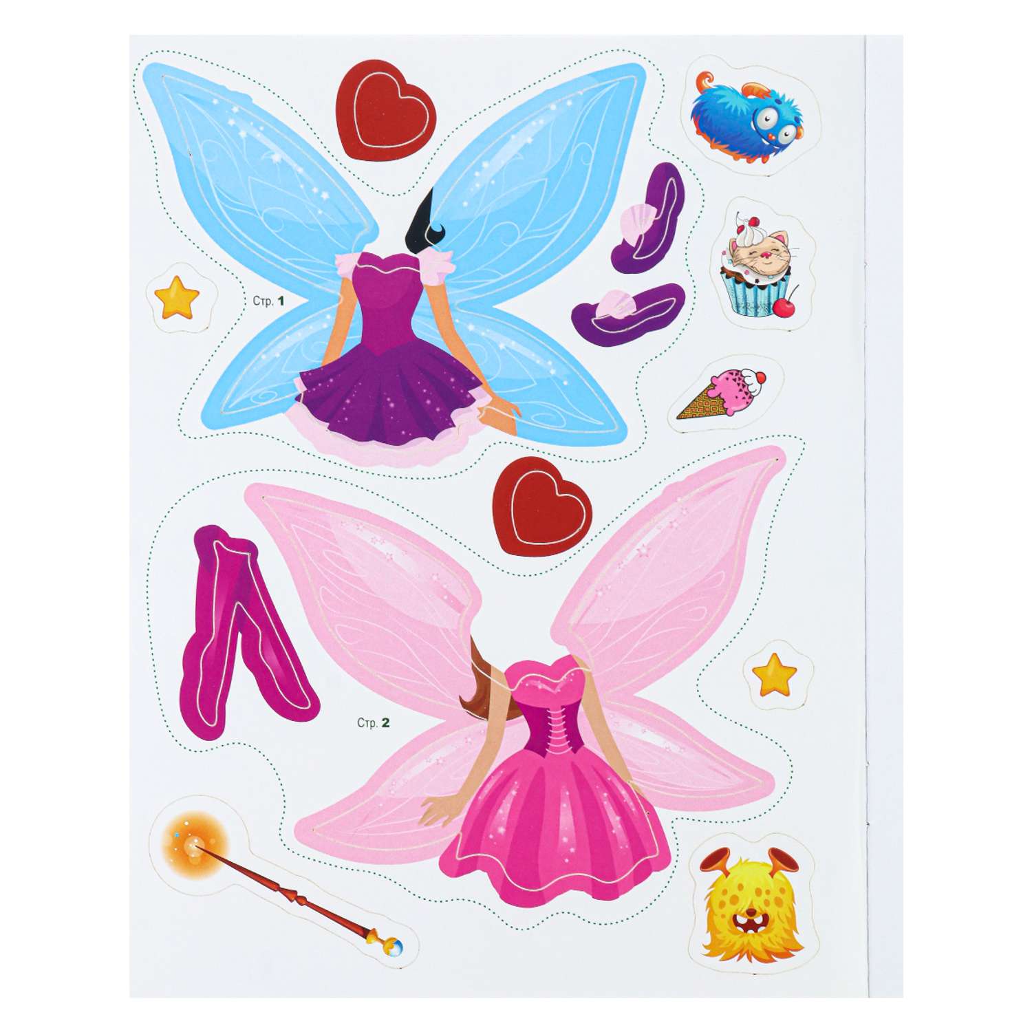 Развивающая брошюра Bright Kids с наклейками Fairies А5 4 листа - фото 6
