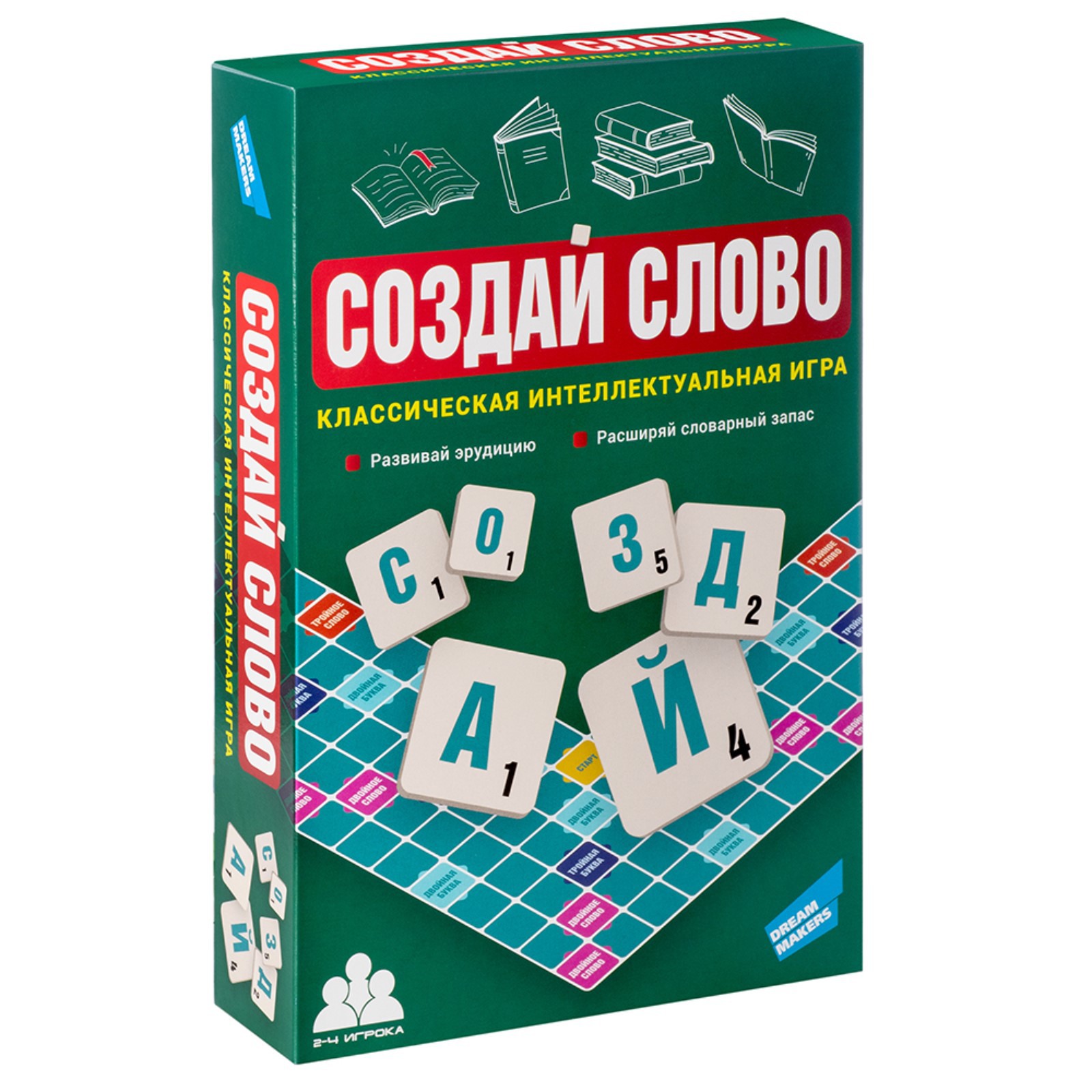 Настольная игра Sima-Land «Создай слово» - фото 1