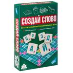 Настольная игра Sima-Land «Создай слово»