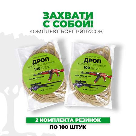 Автомат VozWooden