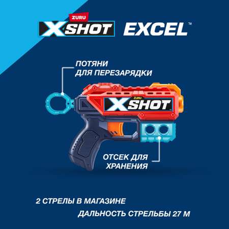 Набор для стрельбы XSHOT Excel Перестрелка с 48 пулями 36802